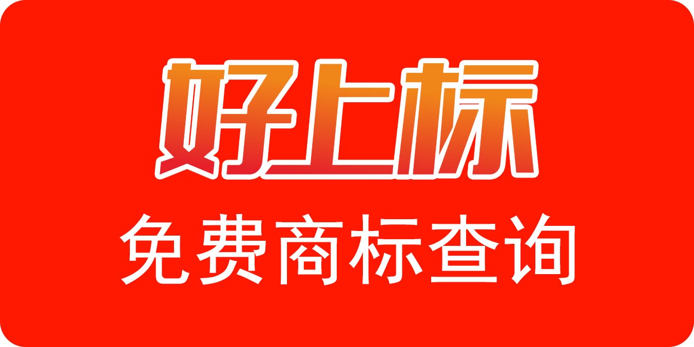 山东注册公司