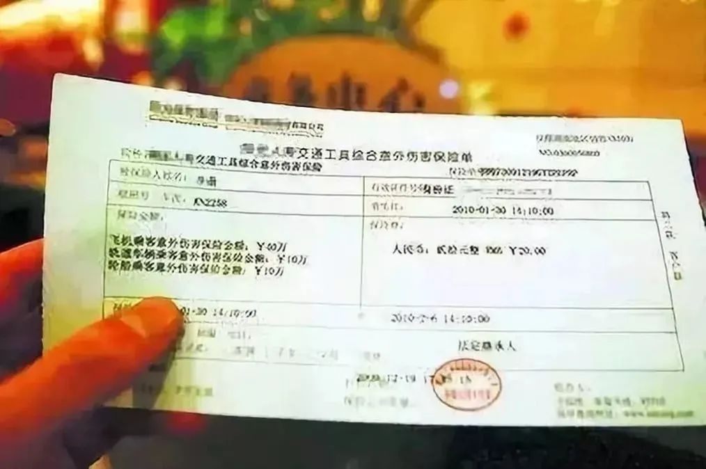 山东注册公司